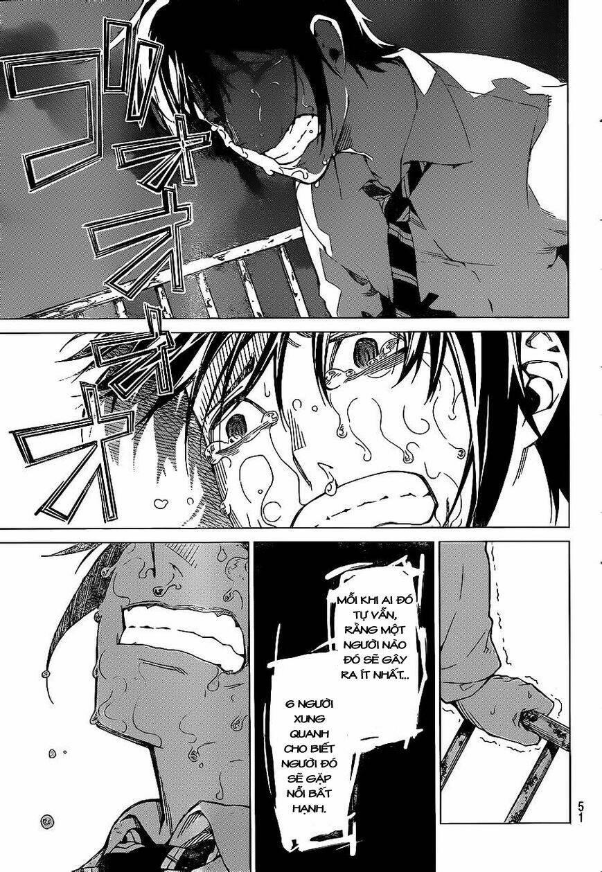 Sengoku No Karma: Chapter 1