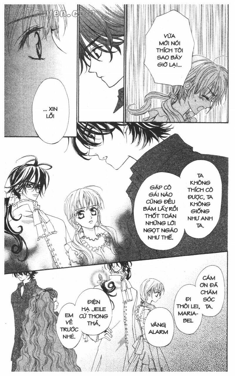 Hoàng Tử Ếch(Bản đẹp): Chapter 4