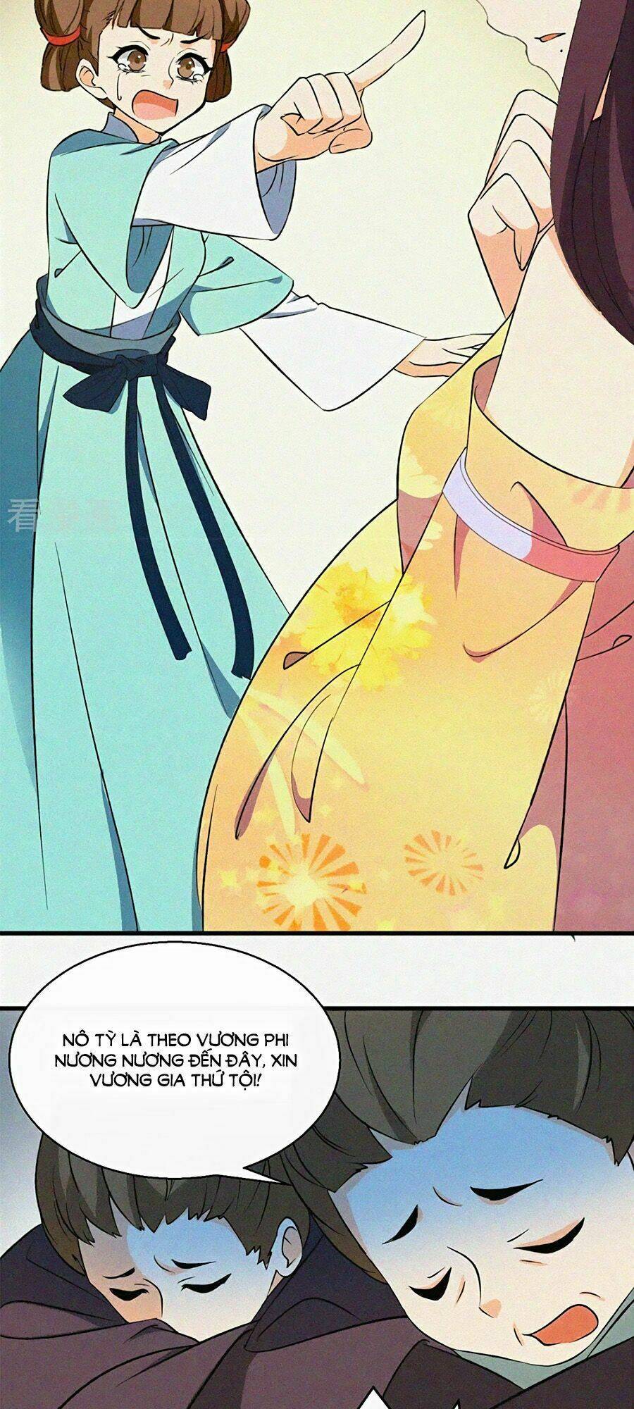 Ngự Thú Linh Phi: Chapter 8