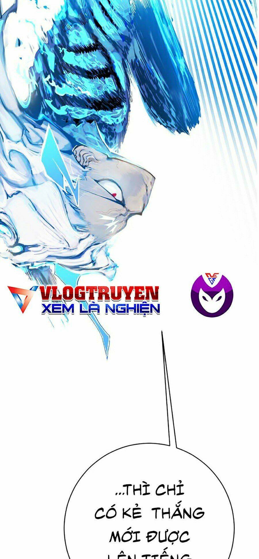 Hard Core Leveling Warrior Ss2: Chapter 110