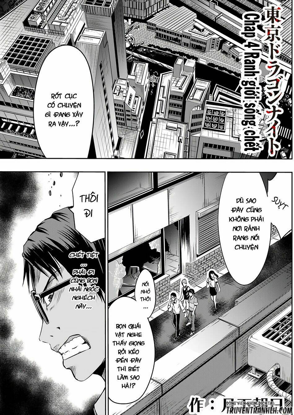 Tokyo Dragon Night: Chapter 4