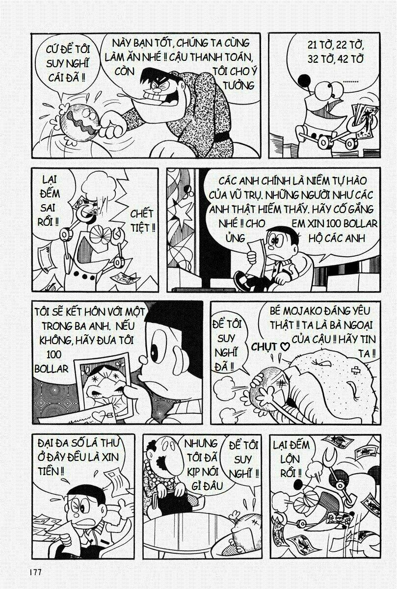 [Remake] Mojako: Chapter 7