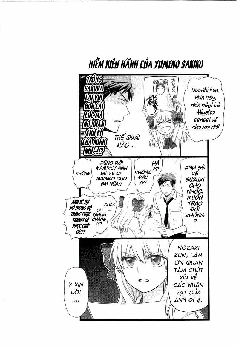 Gekkan Shojo Nozaki-Kun: Chapter 18