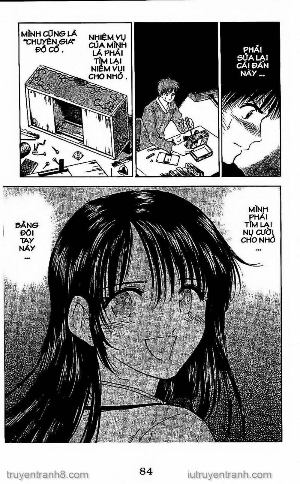 Saladdays: Chapter 81