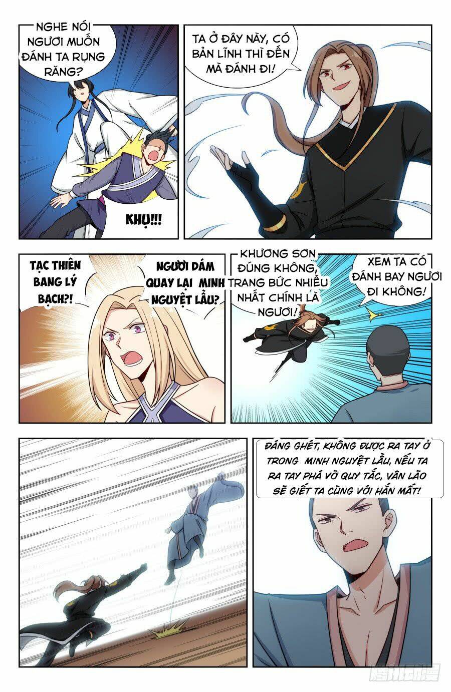Tối Cường Phản Sáo Lộ Hệ Thống: Chapter 162