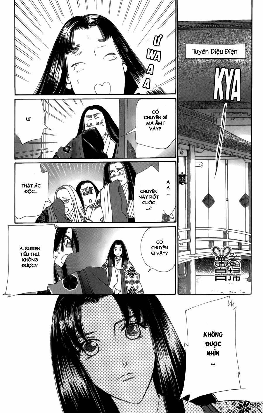 Torikae Baya: Chapter 18