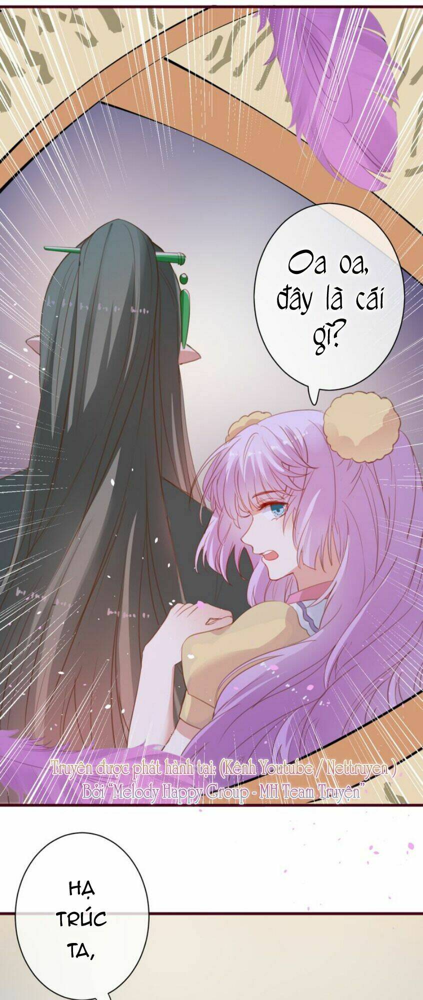 Mỹ Vị Hữu Không Phải Lỗi Của Tôi: Chapter 5.5