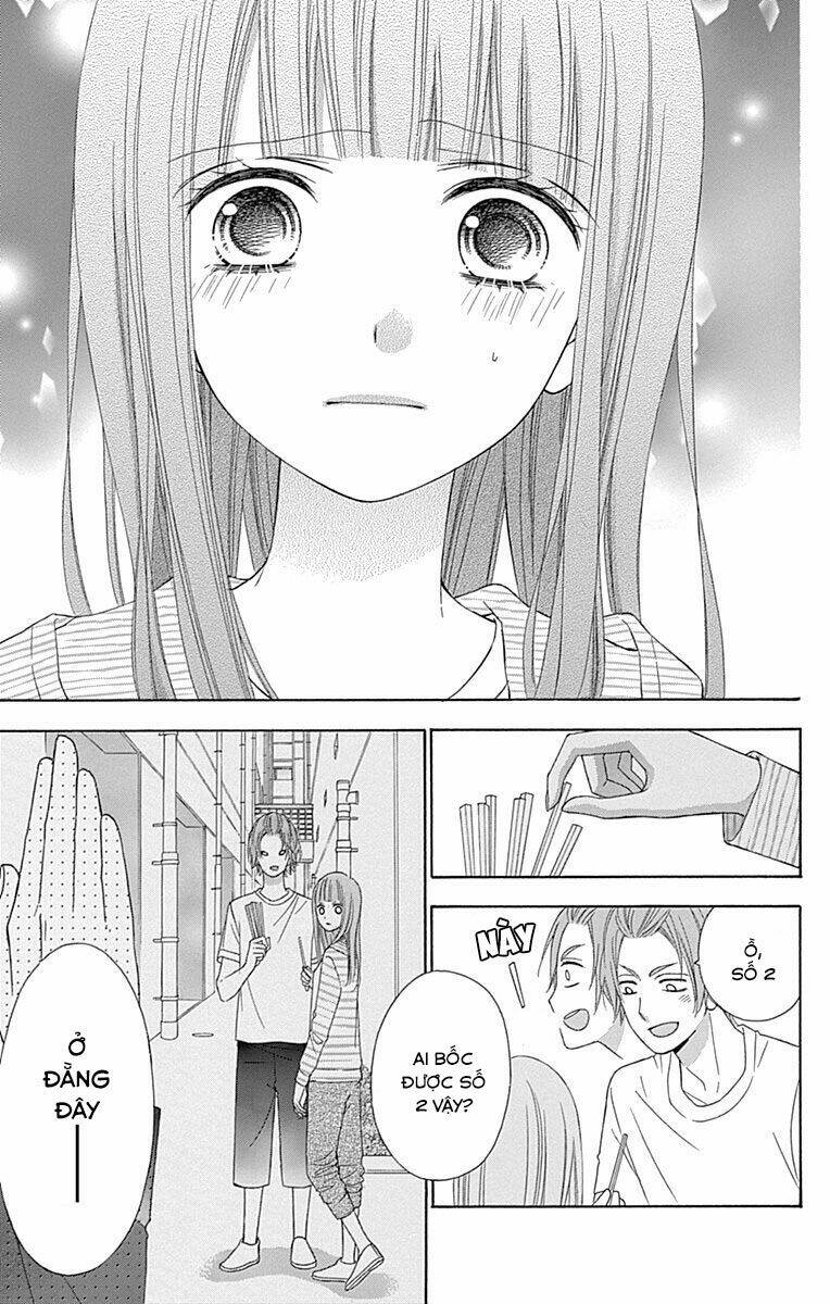 Tsubasa To Hotaru: Chapter 30