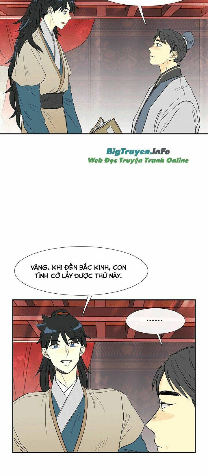 Học Sĩ Tái Sinh: Chapter 56