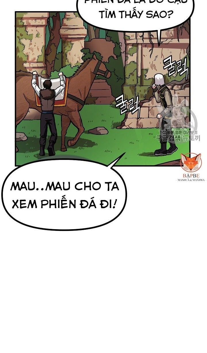 Ark: Chapter 17