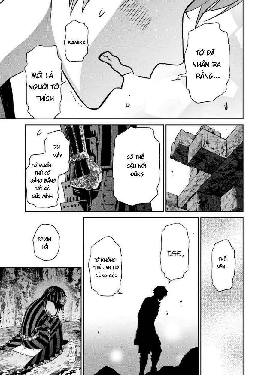 Raisekamika: Chapter 13