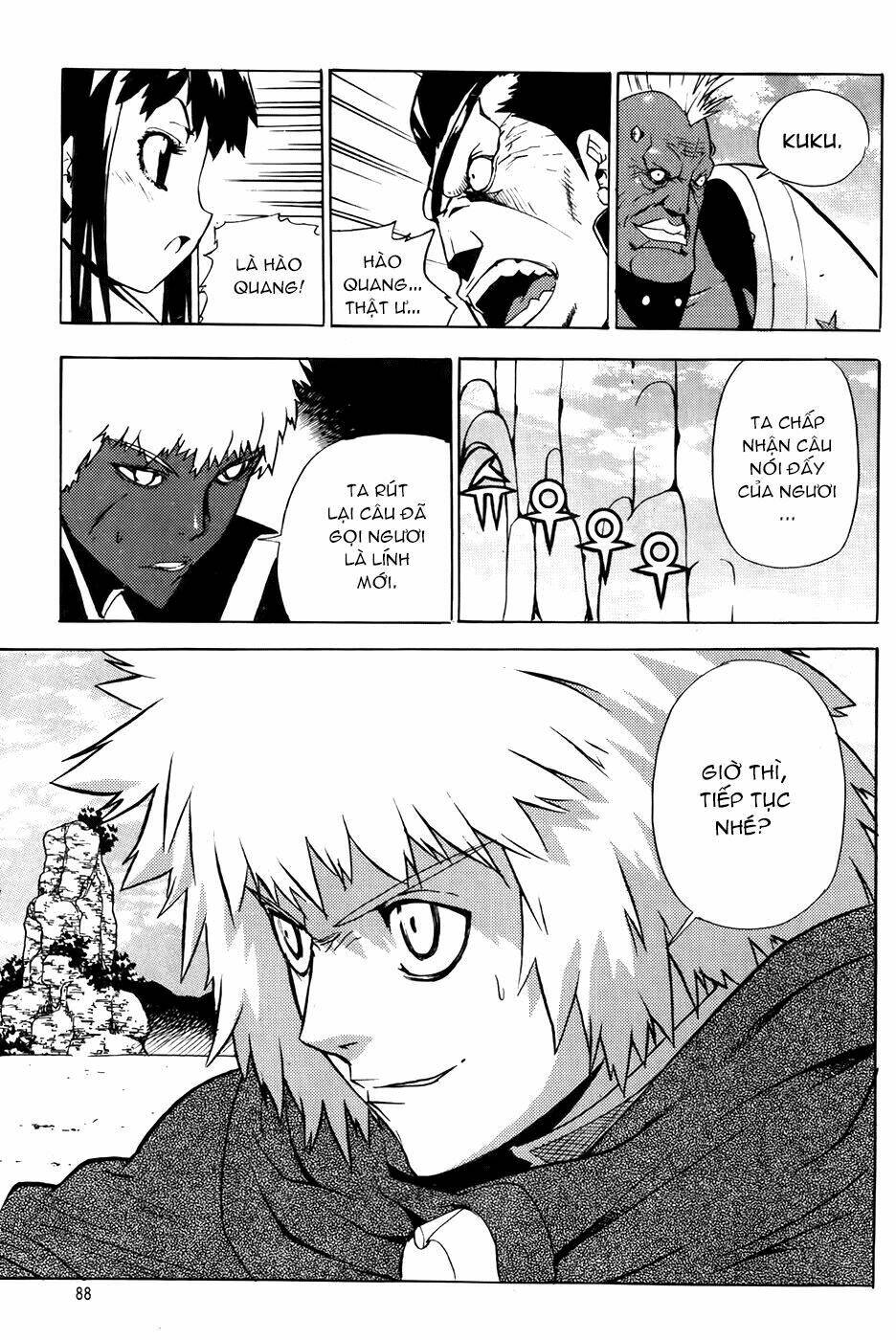 Legend Of Tyr: Chapter 51