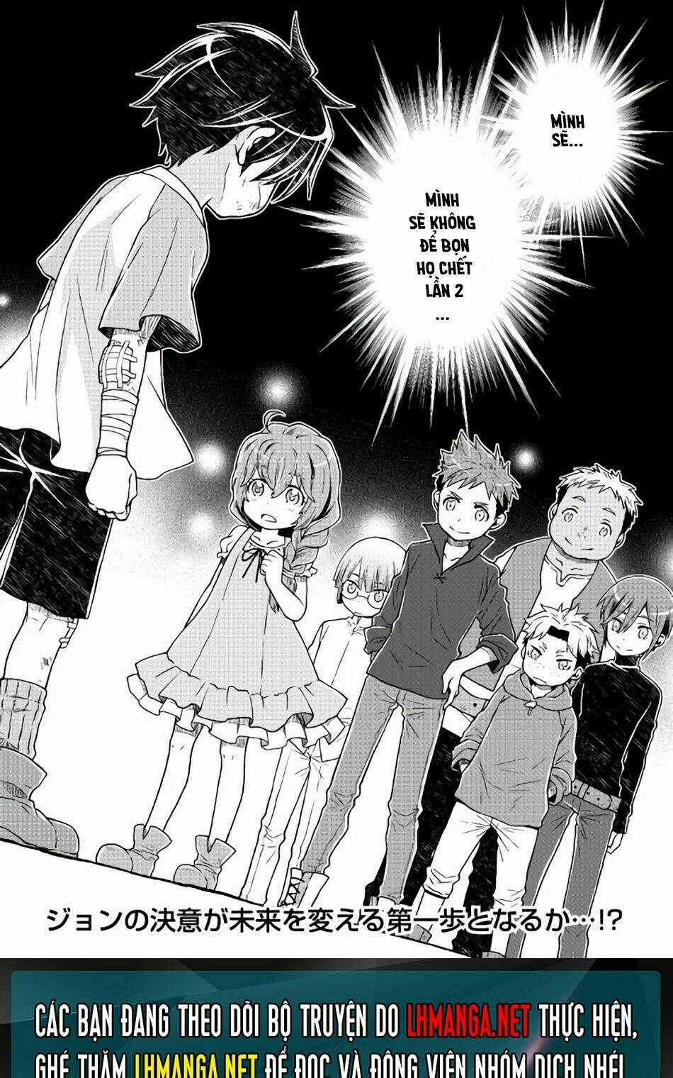 Hiraheishi Wa Kako Wo Yumemiru: Chapter 6