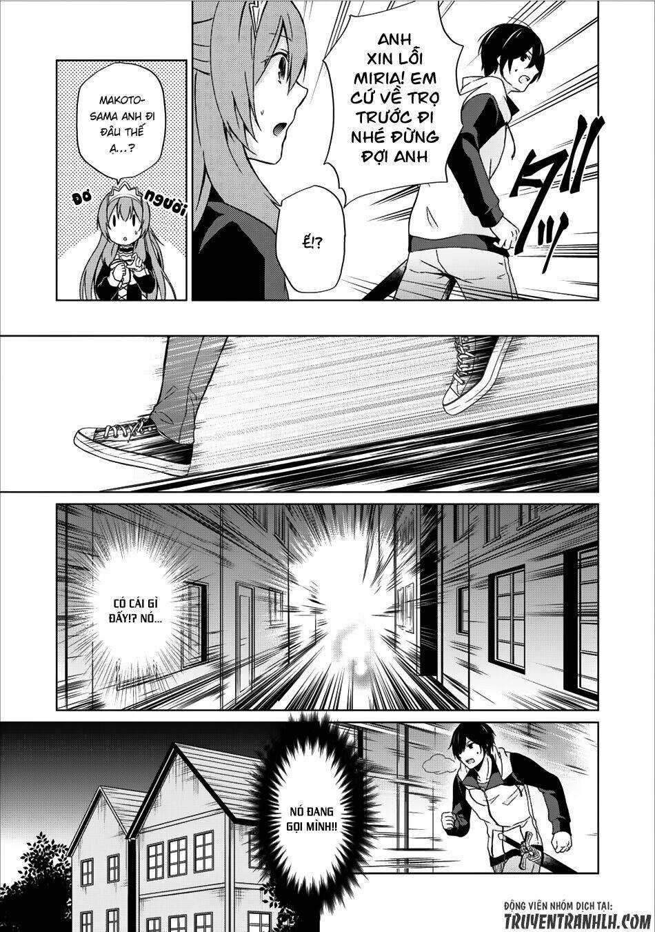 Shingan No Yuusha: Chapter 9