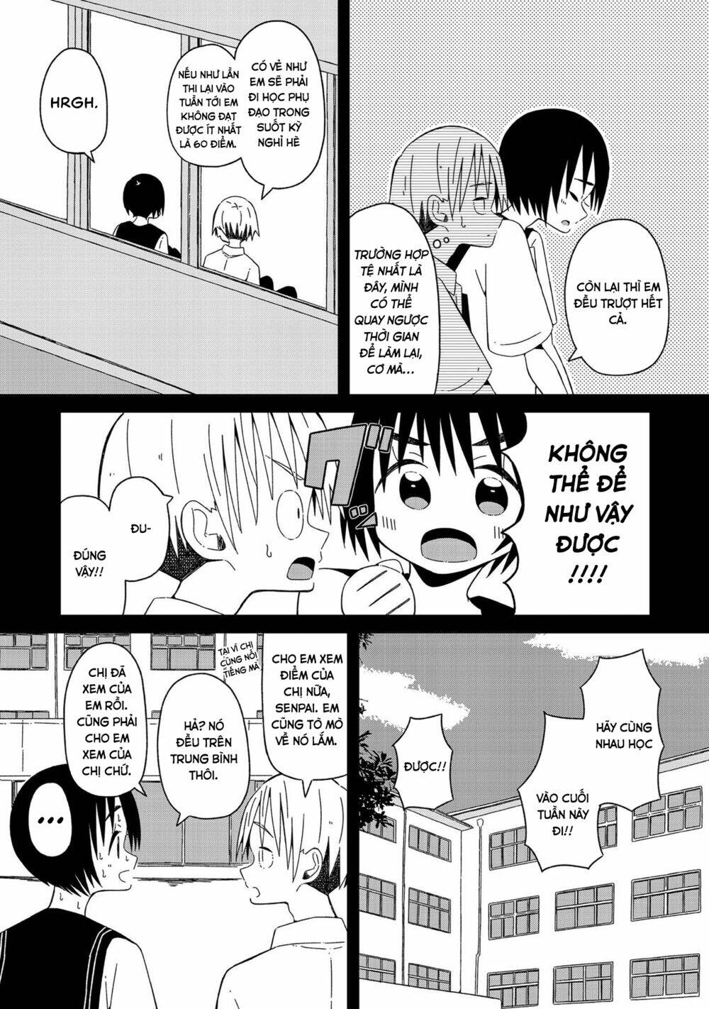 Supernova Wa Kiss No Mae Ni: Chapter 3