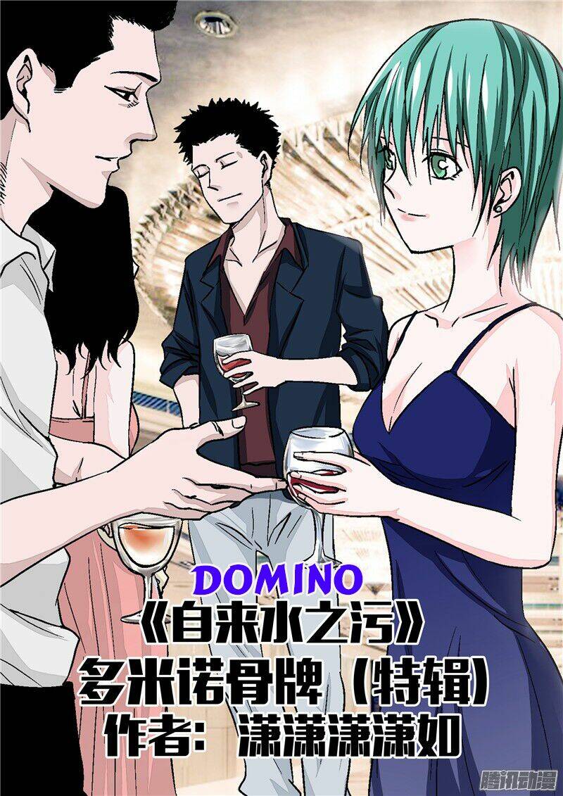 Hiểm Họa Ô Nhiễm Nguồn Nước: Chapter 39