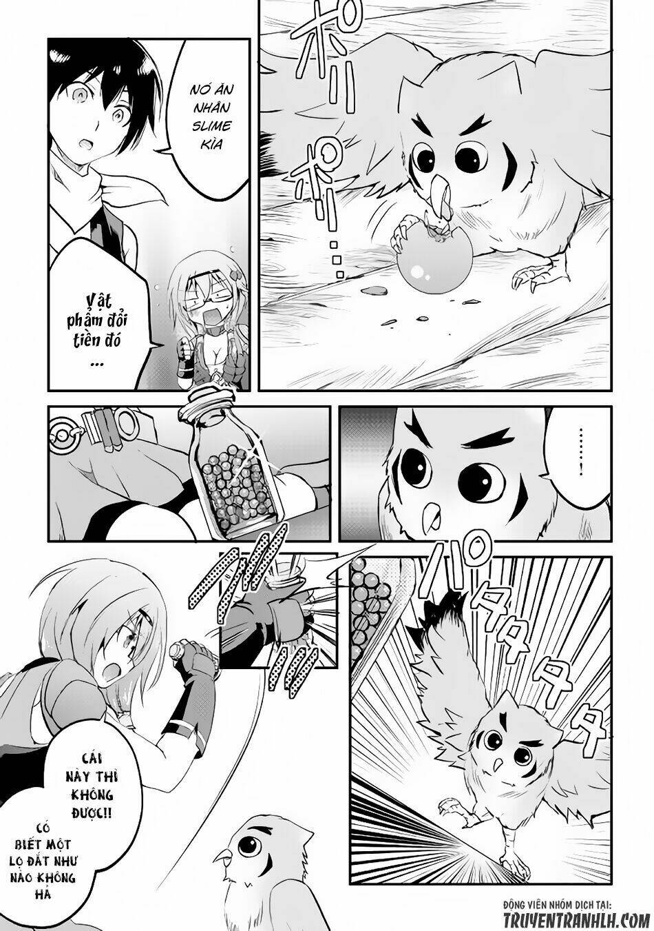 Maken No Daydreamer: Chapter 16