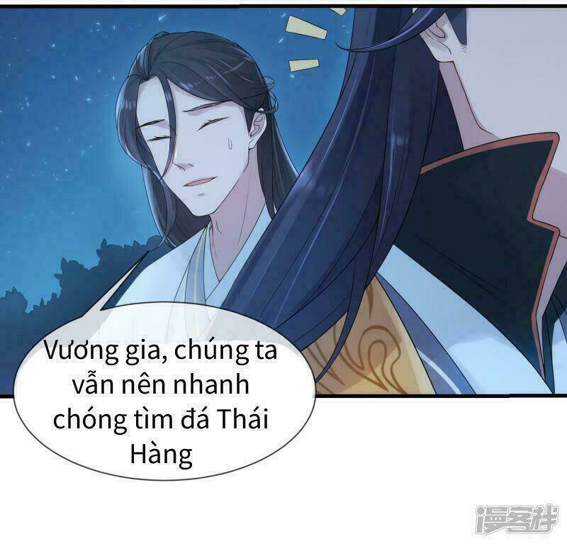 Thịnh Thế Thiên Kiêu: Chapter 20