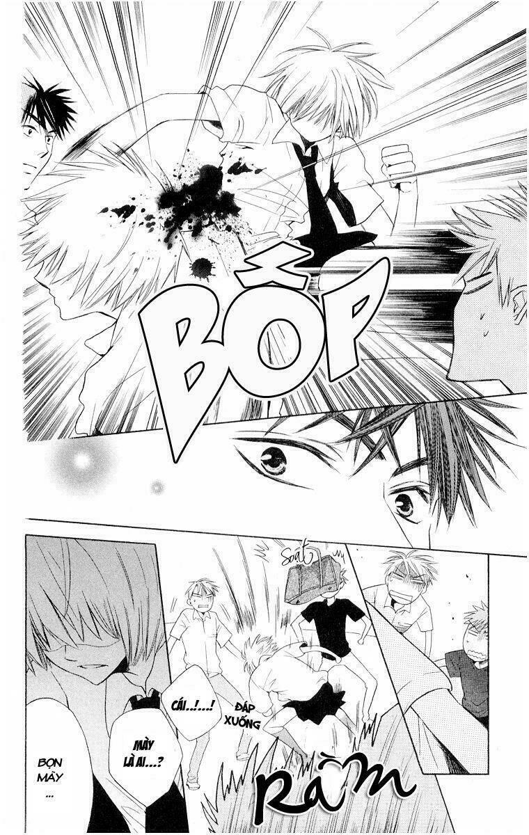 Thầy Giáo Của Tôi: Chapter 1