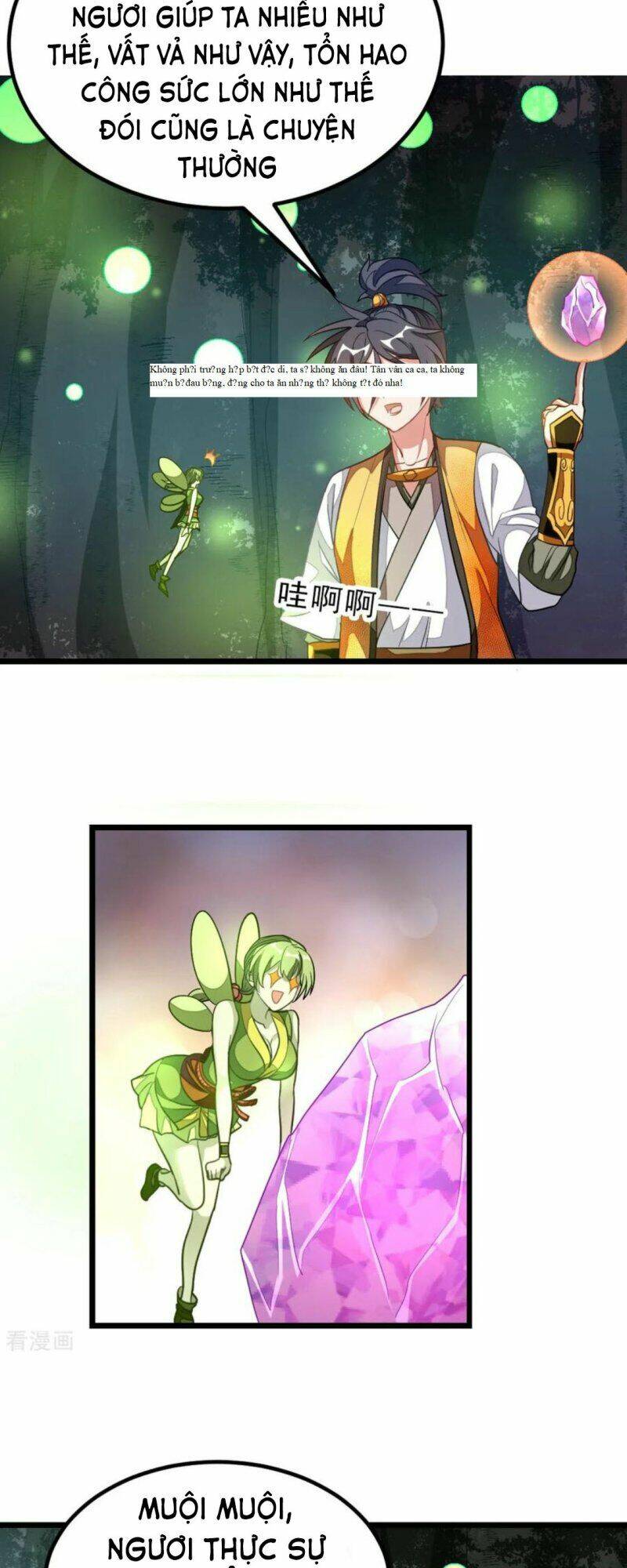 Cửu Dương Thần Vương: Chapter 174