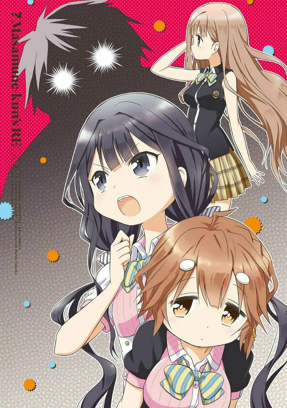 Masamune-Kun No Re ○○○: Chapter 1