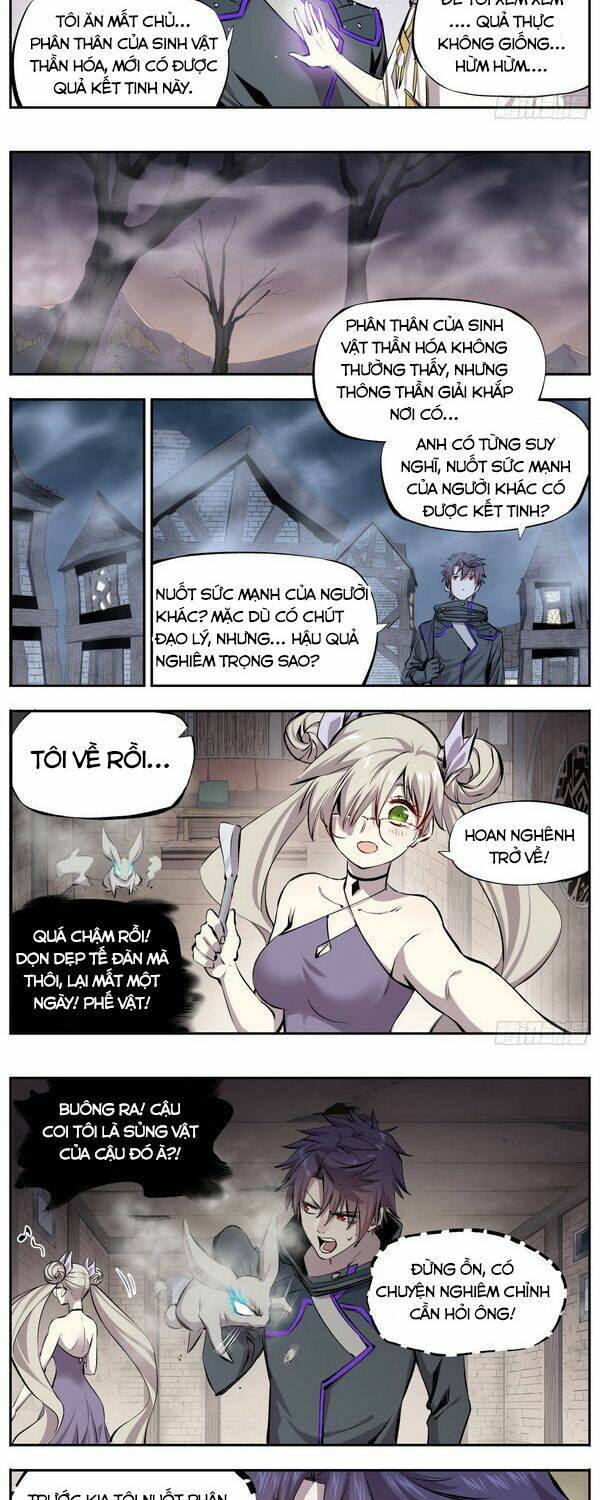 Thông Thần Thủ Biện: Chapter 24