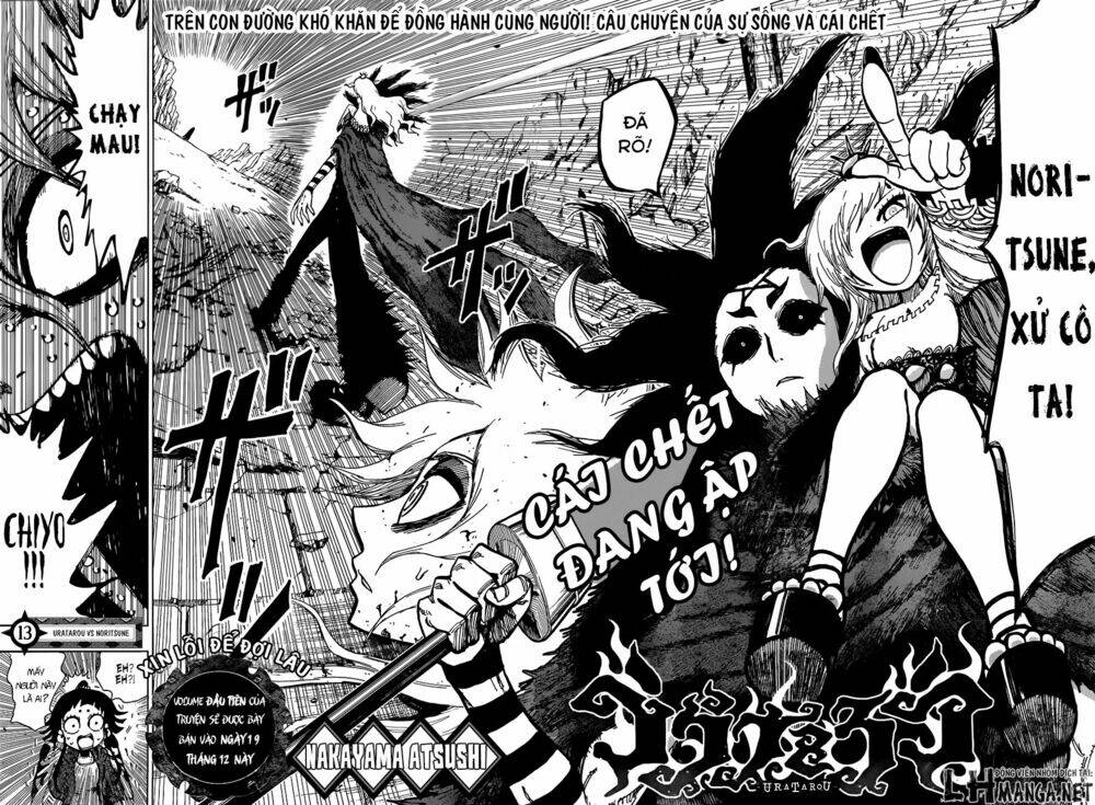 Uratarou: Chapter 13