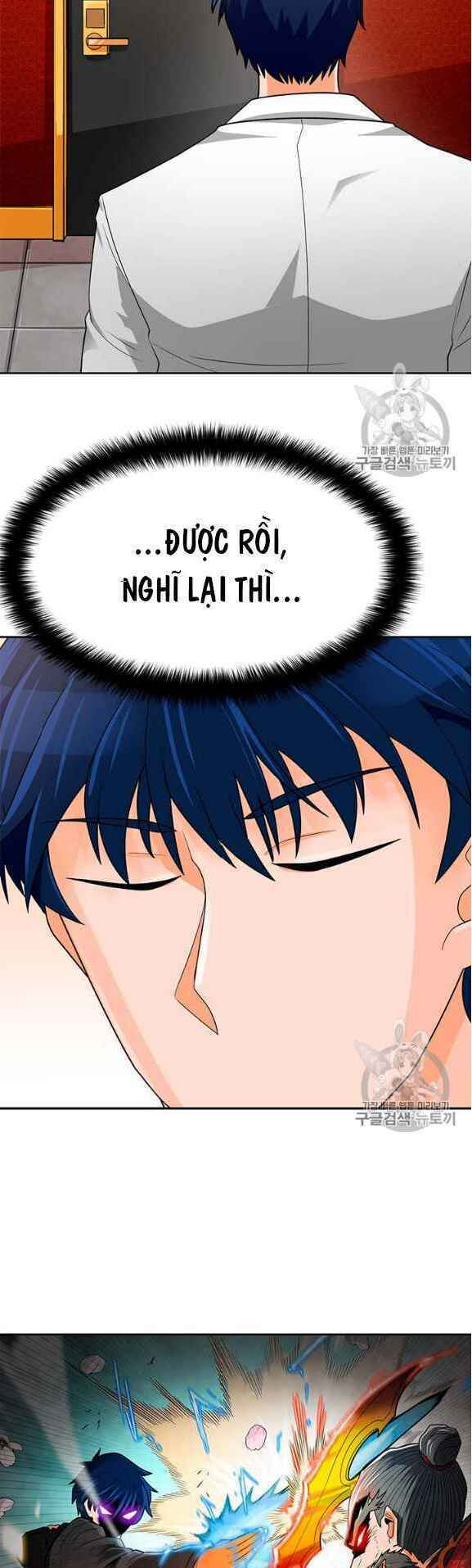 Tôi Tự Động Săn Một Mình: Chapter 76