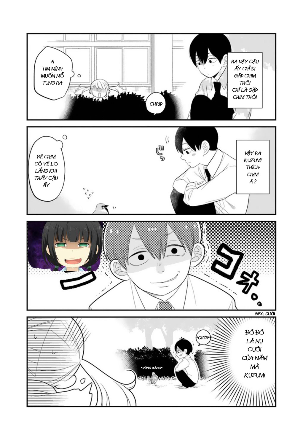 Kusumi-Kun, Kuuki Yometemasu Ka?: Chapter 0