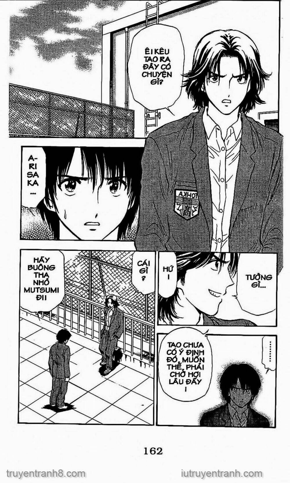 Saladdays: Chapter 76