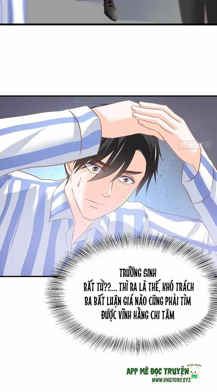 Cẩm Lý Thiếu Nữ Của Tôi: Chapter 101