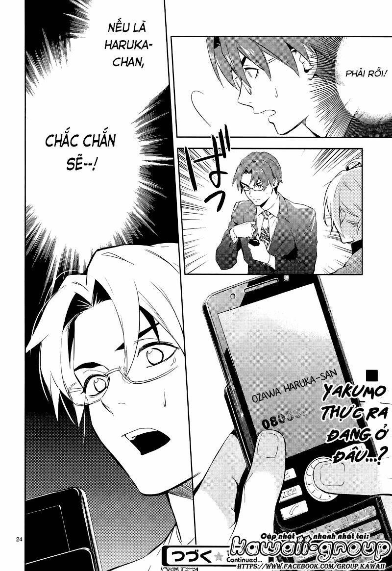 Shinrei Tantei Yakumo: Chapter 41