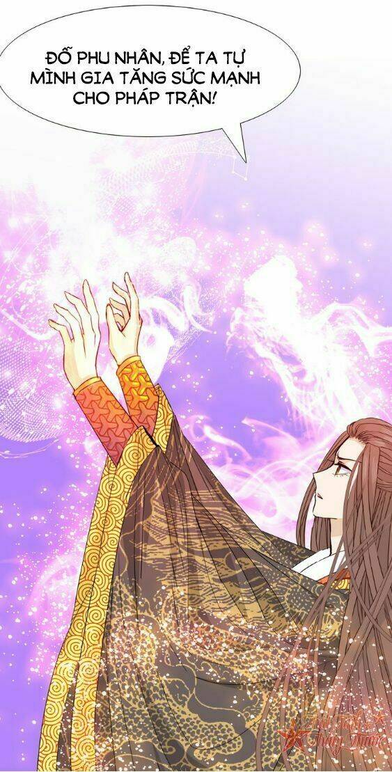 Mộng Văn Sơn Hải Kinh: Chapter 22