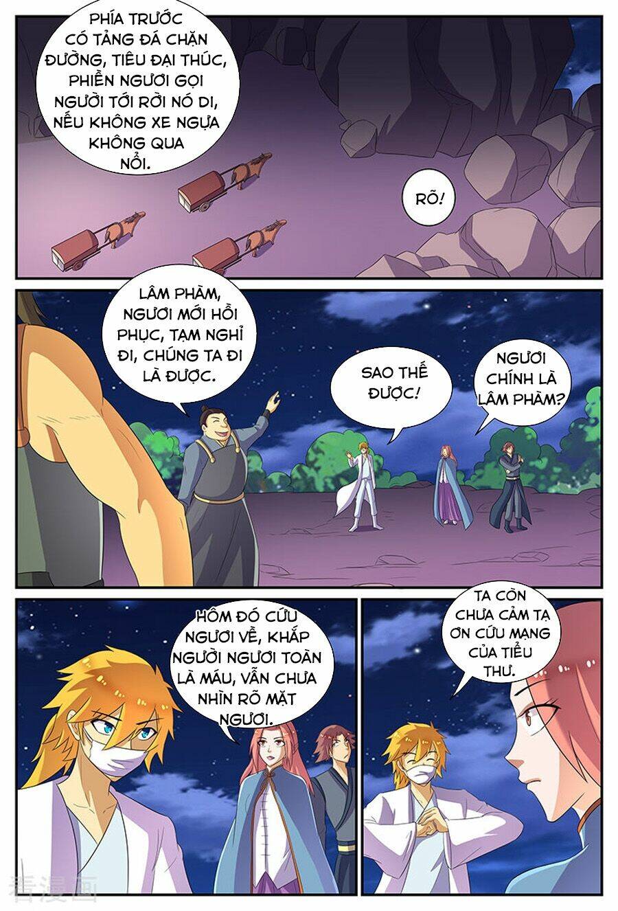 Chí Tôn Chư Thiên: Chapter 179