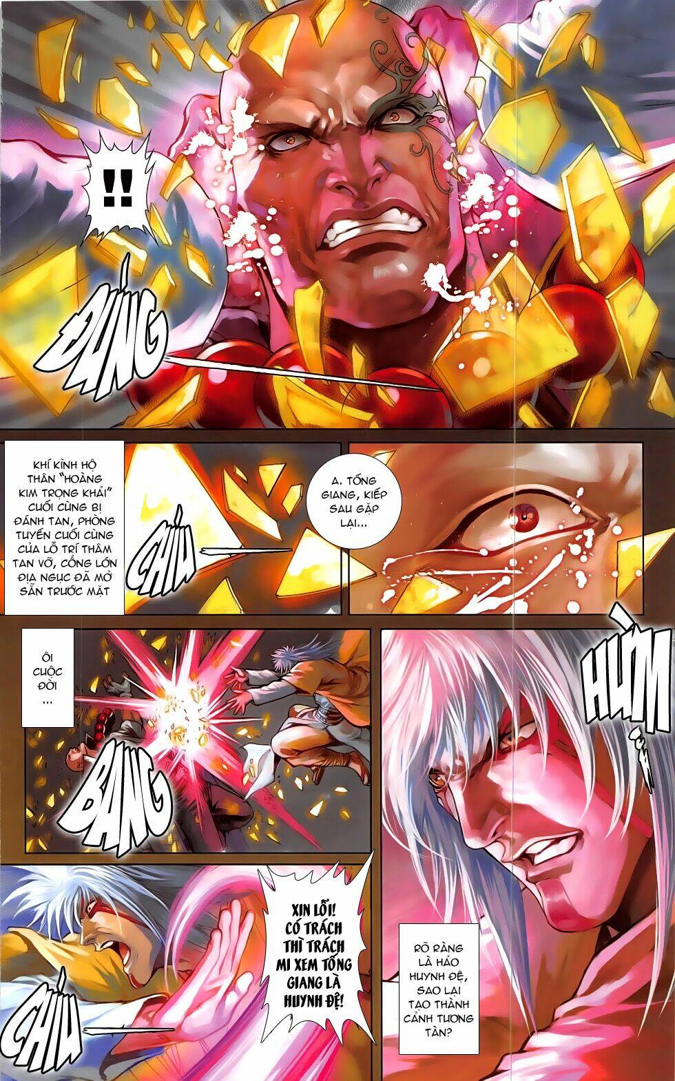 108 - Tân Thủy Hử: Chapter 21.1