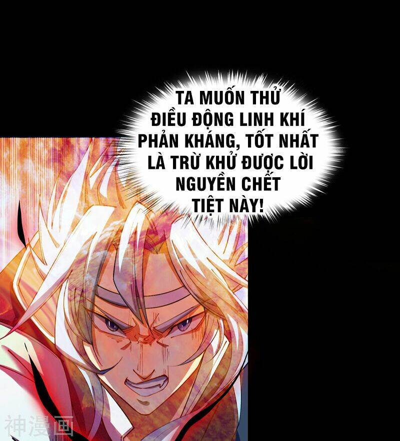 Thanh Đế Truyện: Chapter 35