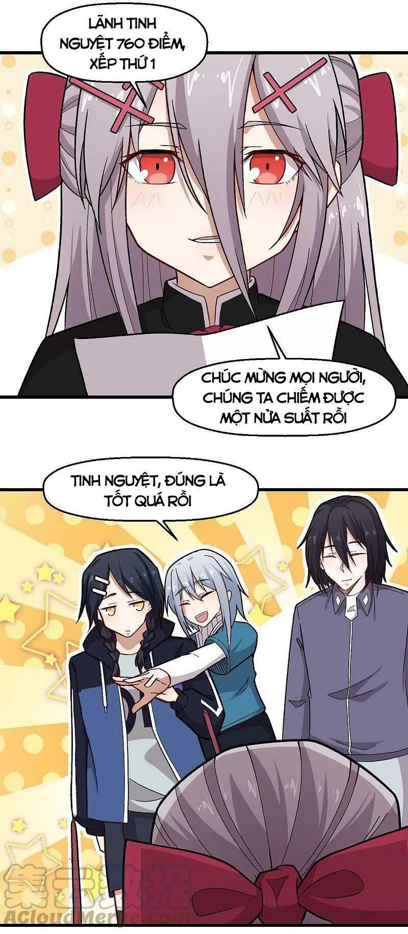 Vườn Trường Cuồng Sư Hệ Thống: Chapter 243