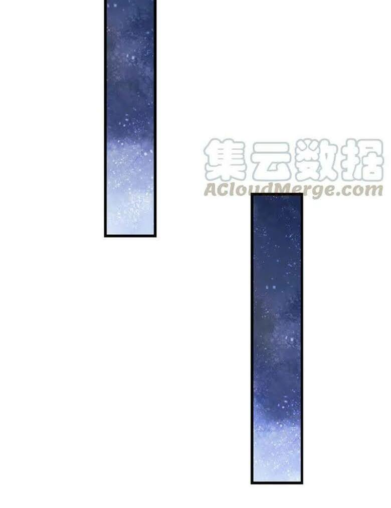 Tuyệt Phẩm Thấu Thị Chi Tiềm Hành: Chapter 1