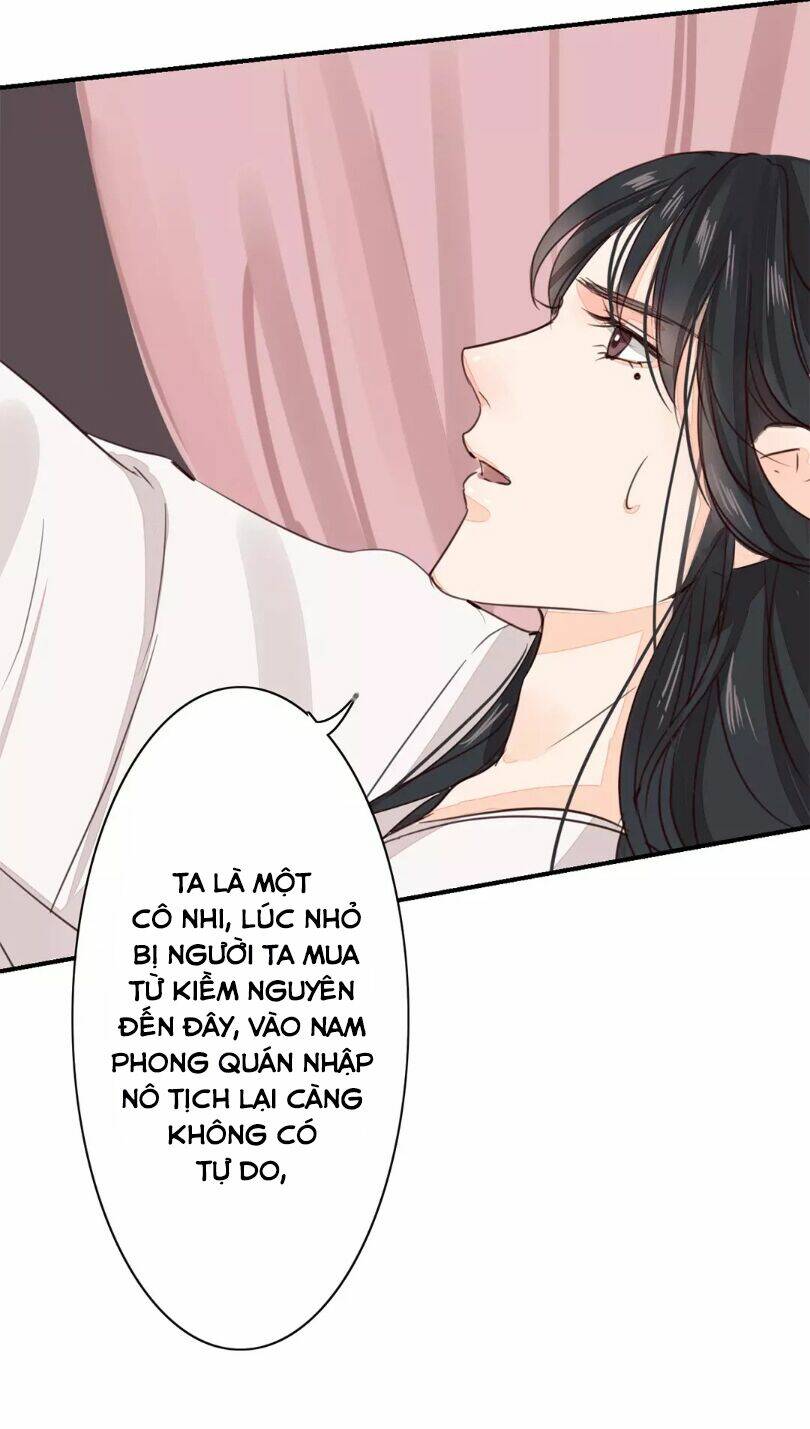 Chỉ Phu Vi Thê: Chapter 26