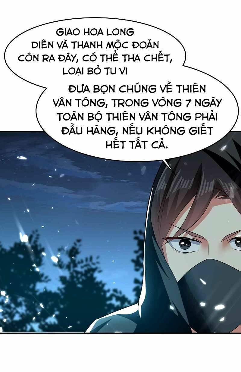 Vạn Giới Tiên Vương: Chapter 115