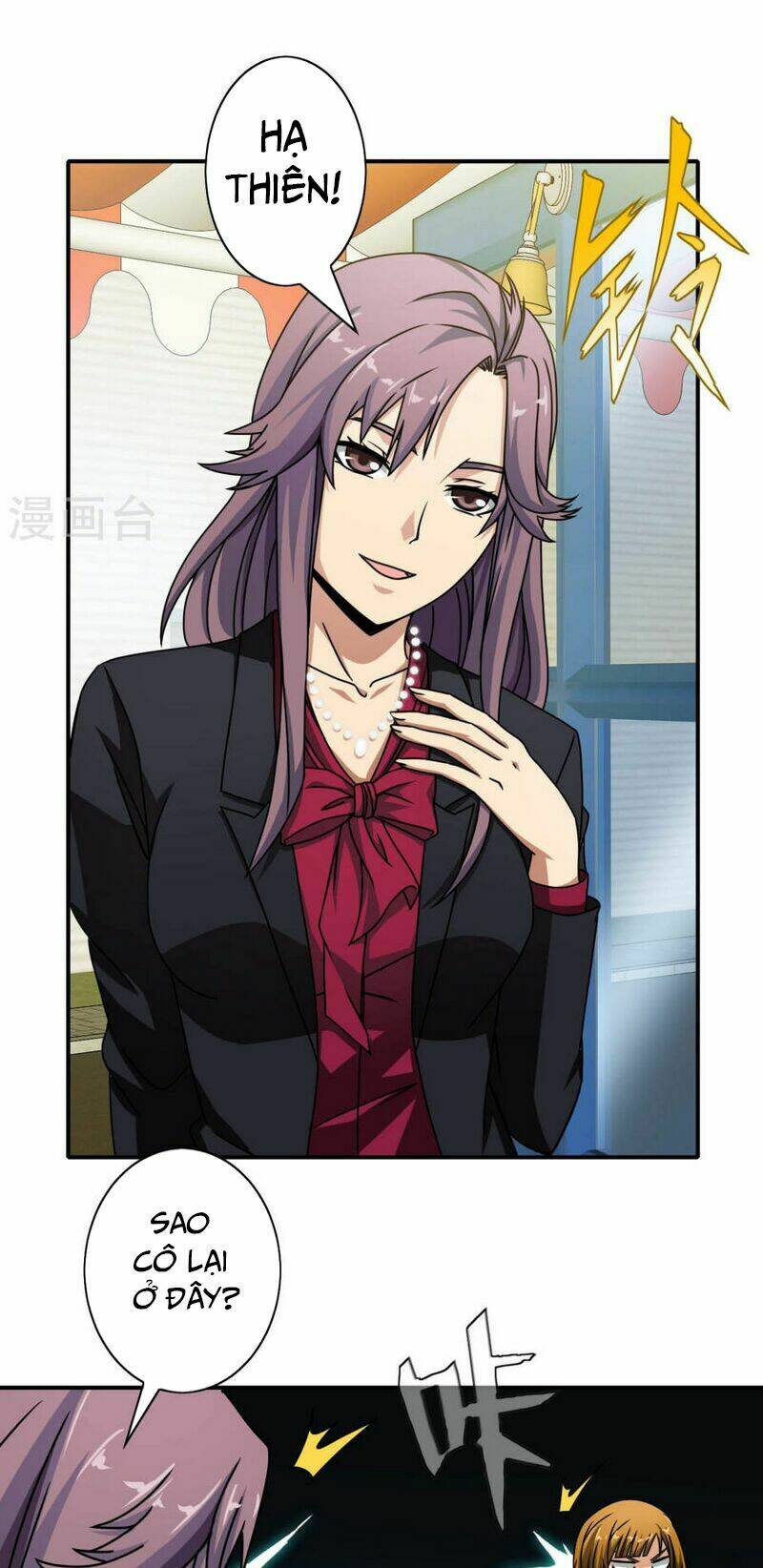 Hộ Hoa Cao Thủ Tại Đô Thị: Chapter 42