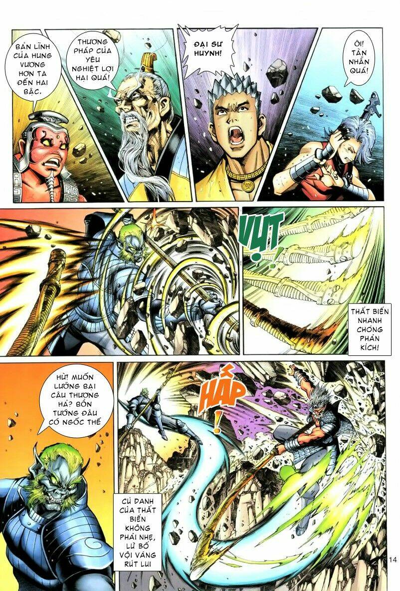 Đại Thánh Vương: Chapter 59