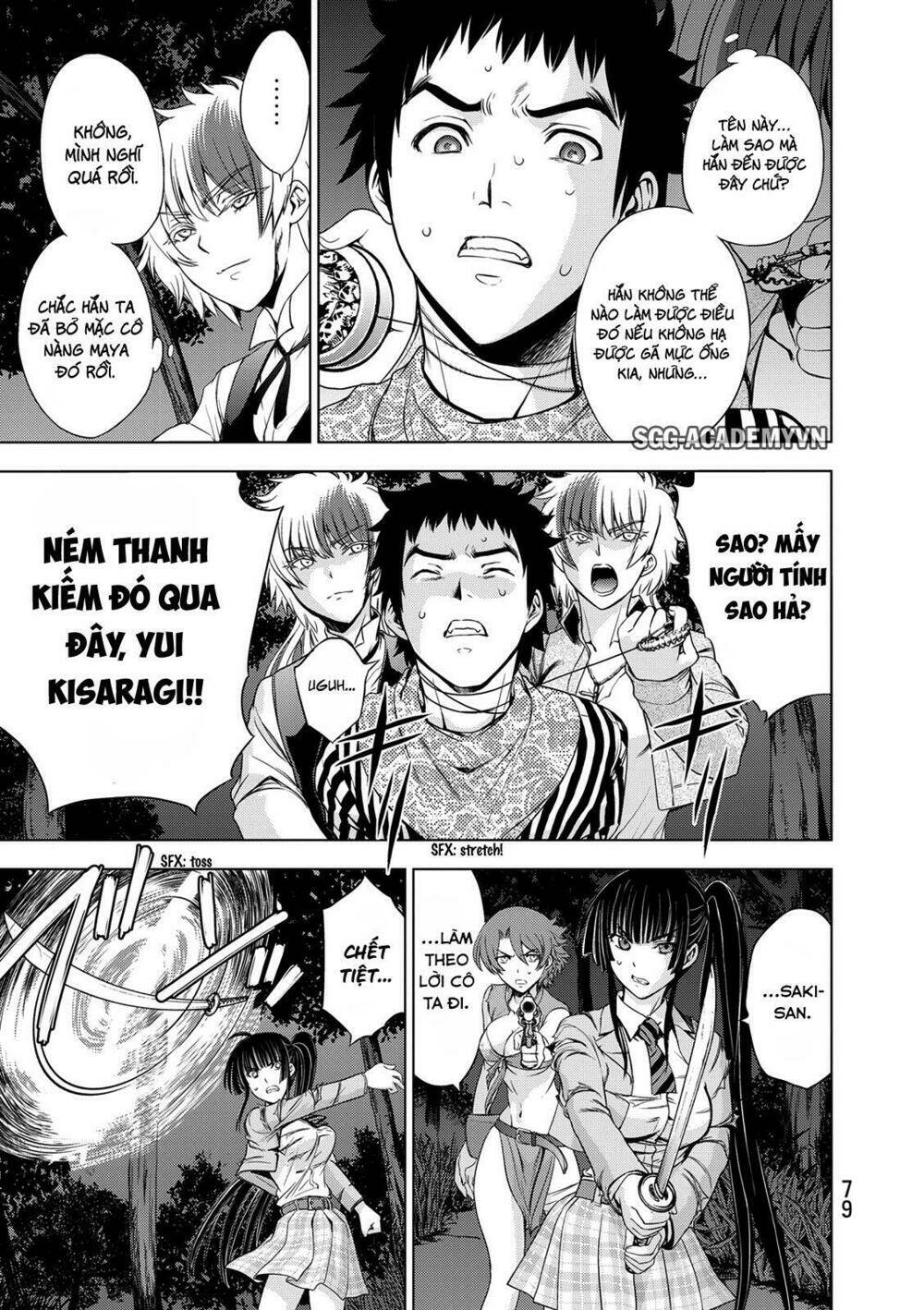 Deathtopia: Chapter 26
