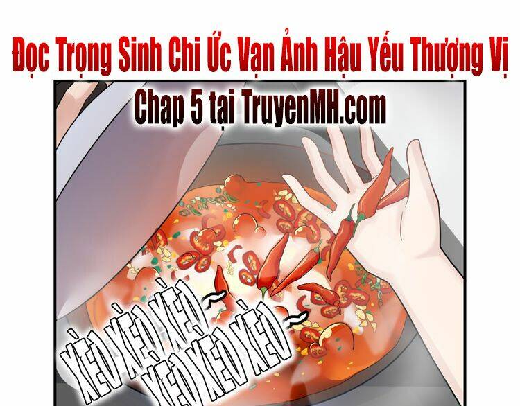 Nhất Dạ Nghiệt Tình: Cuồng Hôn Hào Môn Lão Công: Chapter 3