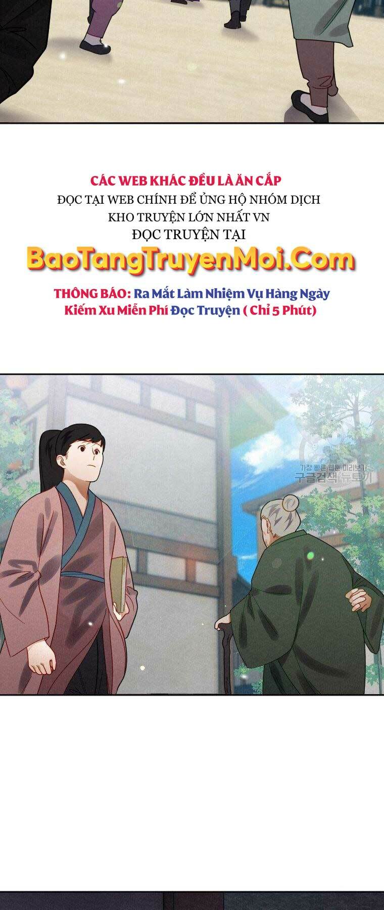 Thời Đại Hoàng Kim Của Thiên Kiếm: Chapter 7