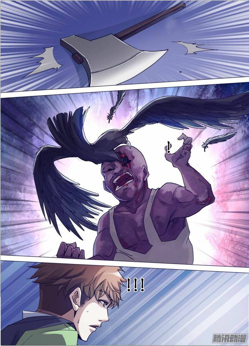 Thần Ảnh Mê Hành: Chapter 31