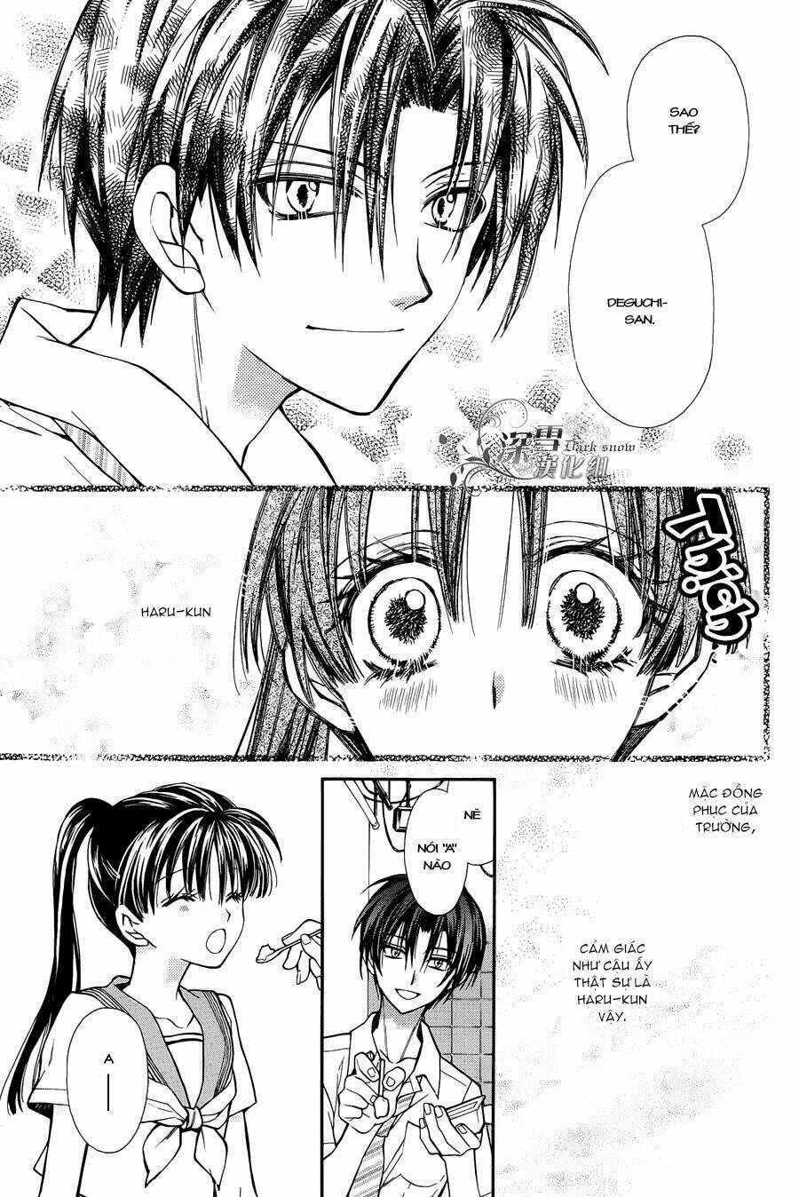 31 Ai Dream: Chapter 2