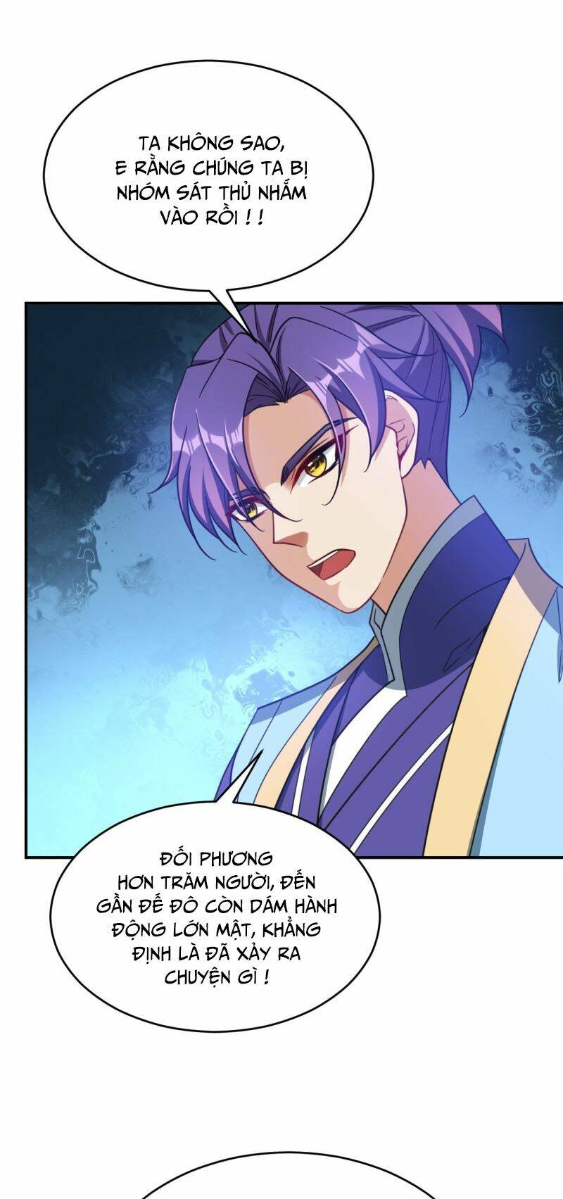 Yêu Giả Vi Vương: Chapter 105