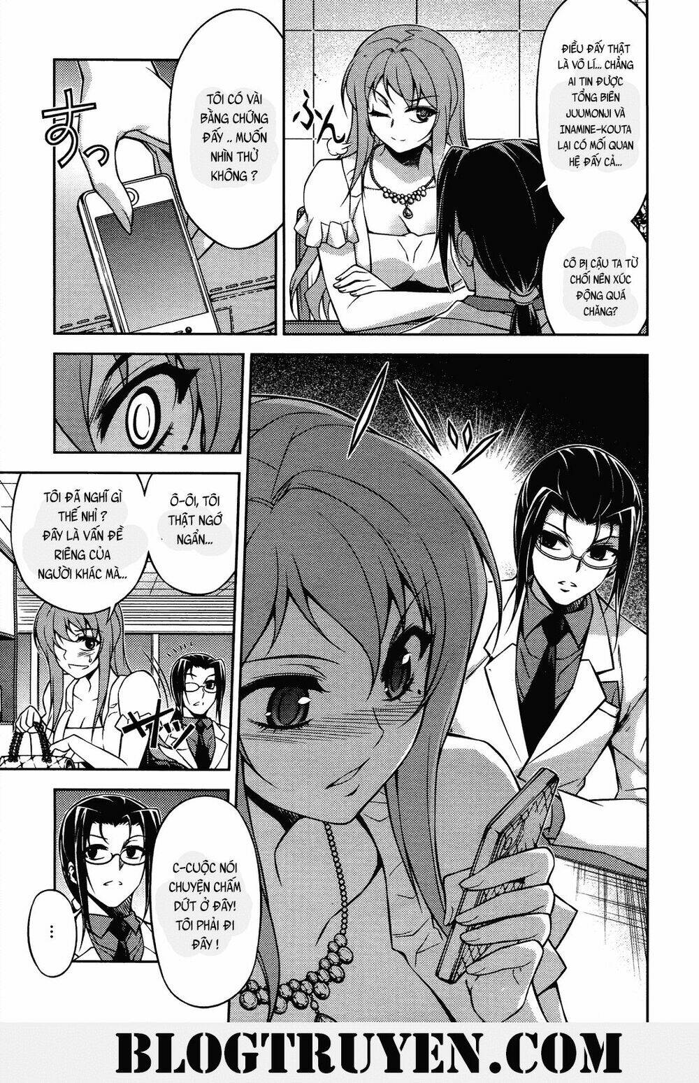 Koimoku: Chapter 18.1