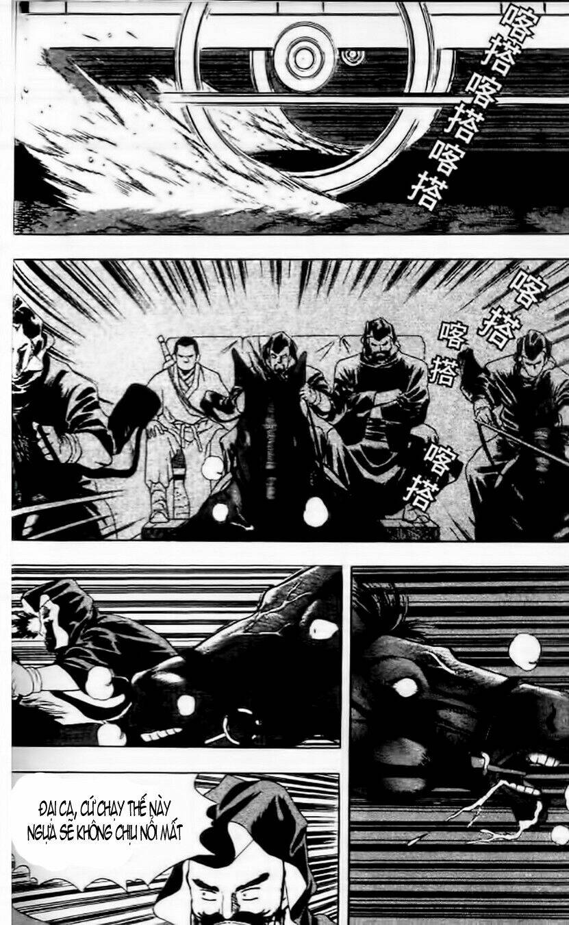 Long Quyển Phong: Chapter 19